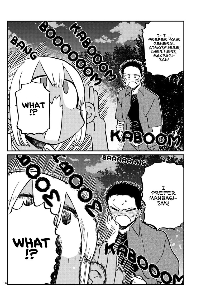 Komi Can